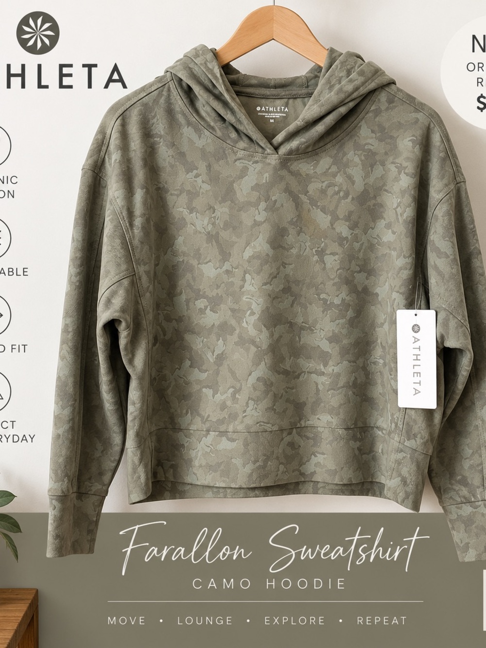 Athleta Farallon Camo Hoodie Sweatshirt - Olive Green